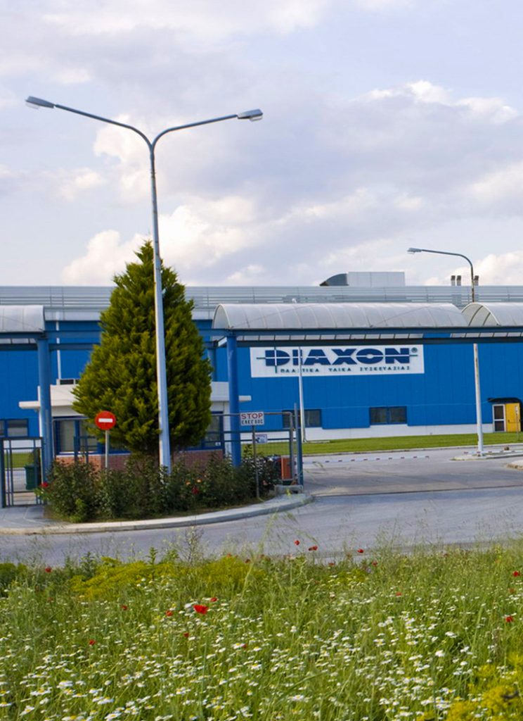 diaxon1472547271 763x1050px